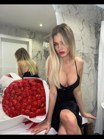 Николь